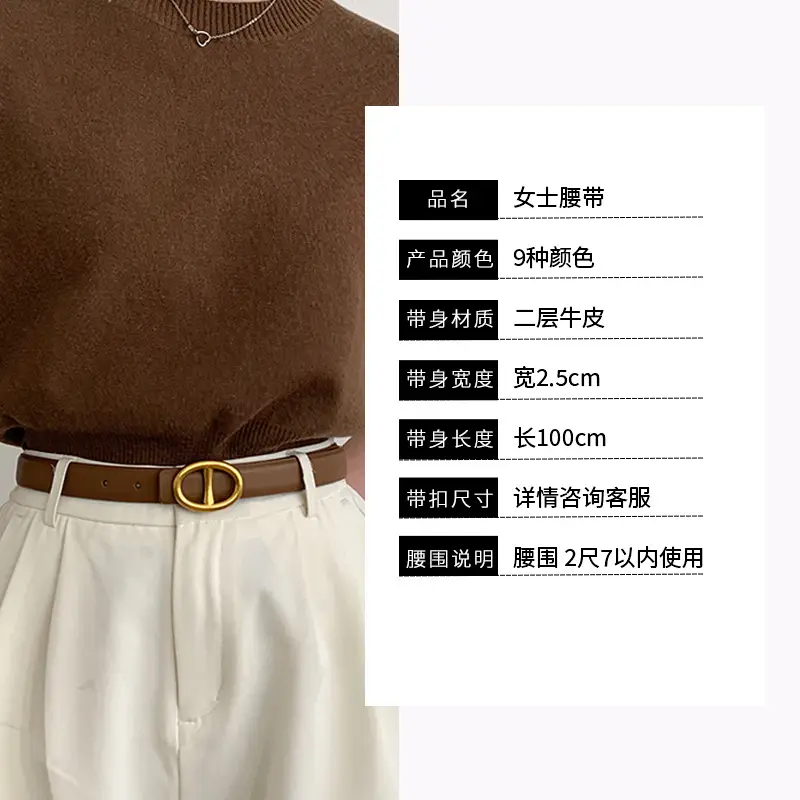 Pink Genuine Leather Belt Buckle Skirt for Women - Image 12