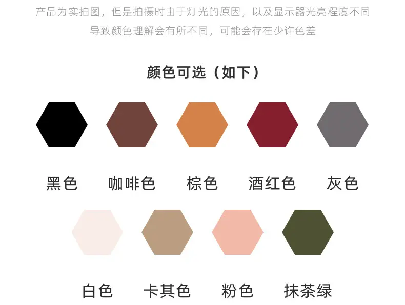 Pink Genuine Leather Belt Buckle Skirt for Women — feature 26