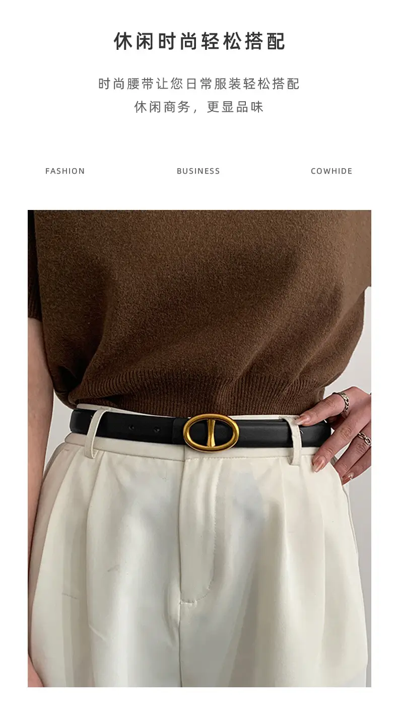 Pink Genuine Leather Belt Buckle Skirt for Women — feature 29
