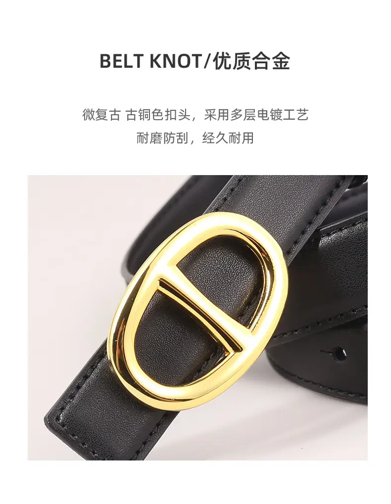Pink Genuine Leather Belt Buckle Skirt for Women — feature 34