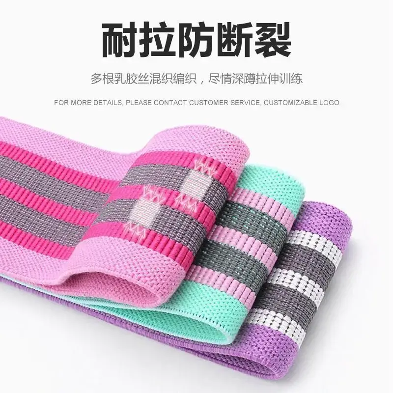 Hip belt yoga resistance belt squat abuse hip ring non-slip bodybuilding hip lifting hip hip beauty belt ring tension belt elasticity - Image 5