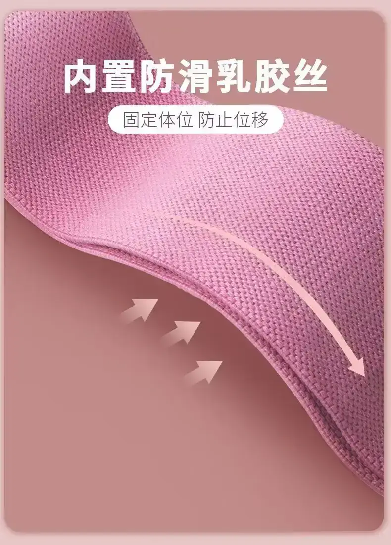Hip belt yoga resistance belt squat abuse hip ring non-slip bodybuilding hip lifting hip hip beauty belt ring tension belt elasticity — feature 8