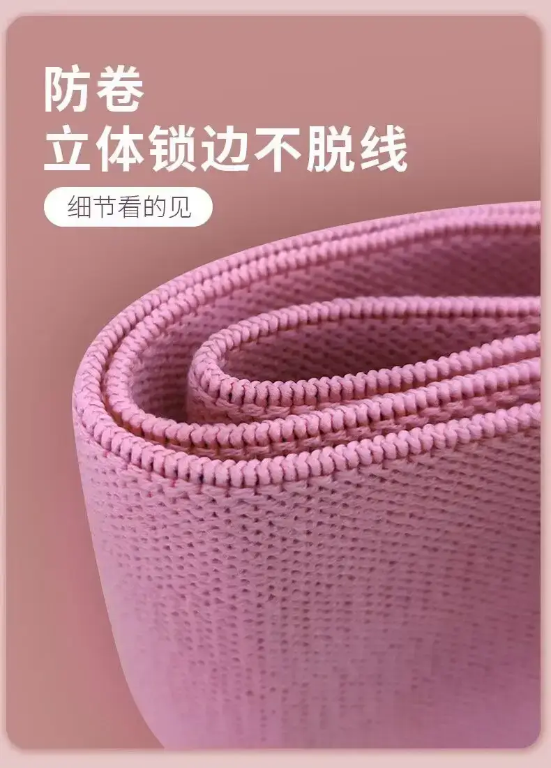 Hip belt yoga resistance belt squat abuse hip ring non-slip bodybuilding hip lifting hip hip beauty belt ring tension belt elasticity — feature 9