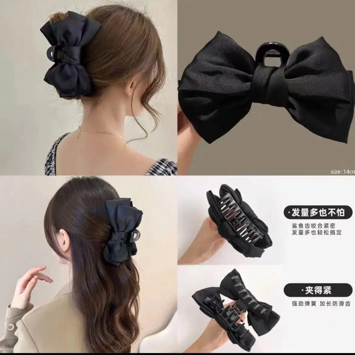 Satin Large Bow Hairpin with Shark Clip for Women