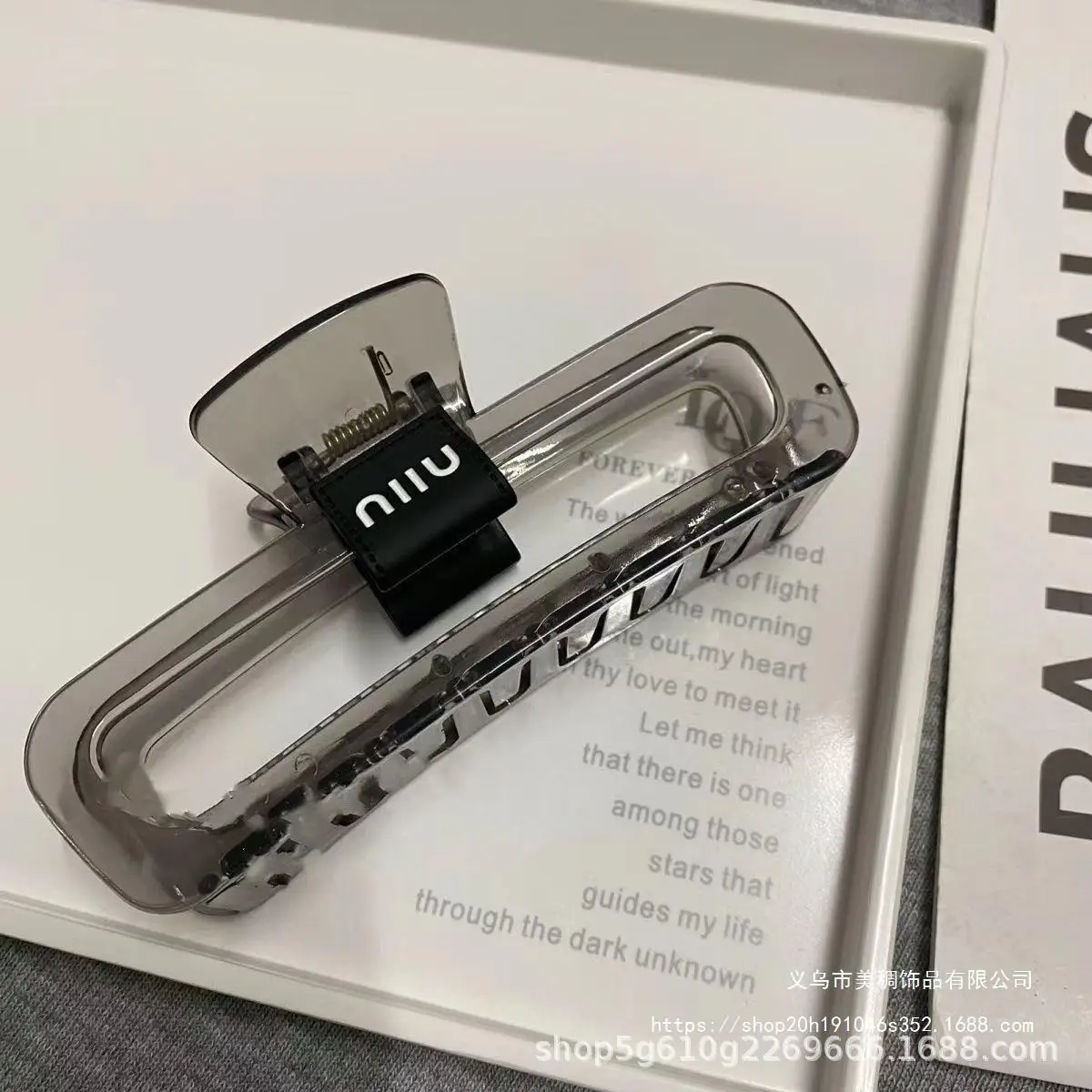 Black Pearl Crown Hair Clip for Volume & Style