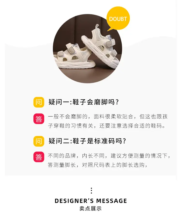Baby Sandals Toddler Shoes 2024 Summer New Baby Shoes Soft Sole Baby Shoes Children's Shoes Trbottomy Cross-Border — feature 3