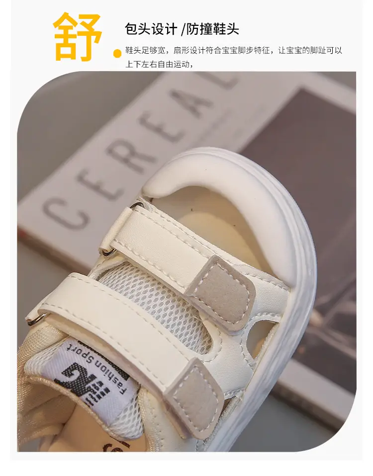 Baby Sandals Toddler Shoes 2024 Summer New Baby Shoes Soft Sole Baby Shoes Children's Shoes Trbottomy Cross-Border — feature 5