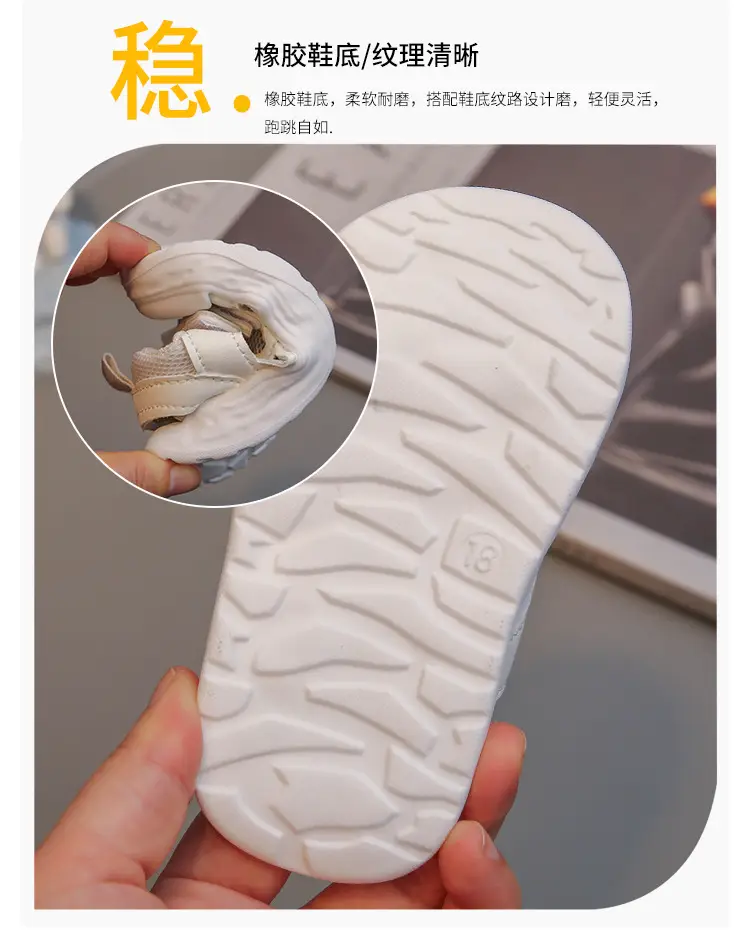 Baby Sandals Toddler Shoes 2024 Summer New Baby Shoes Soft Sole Baby Shoes Children's Shoes Trbottomy Cross-Border — feature 6