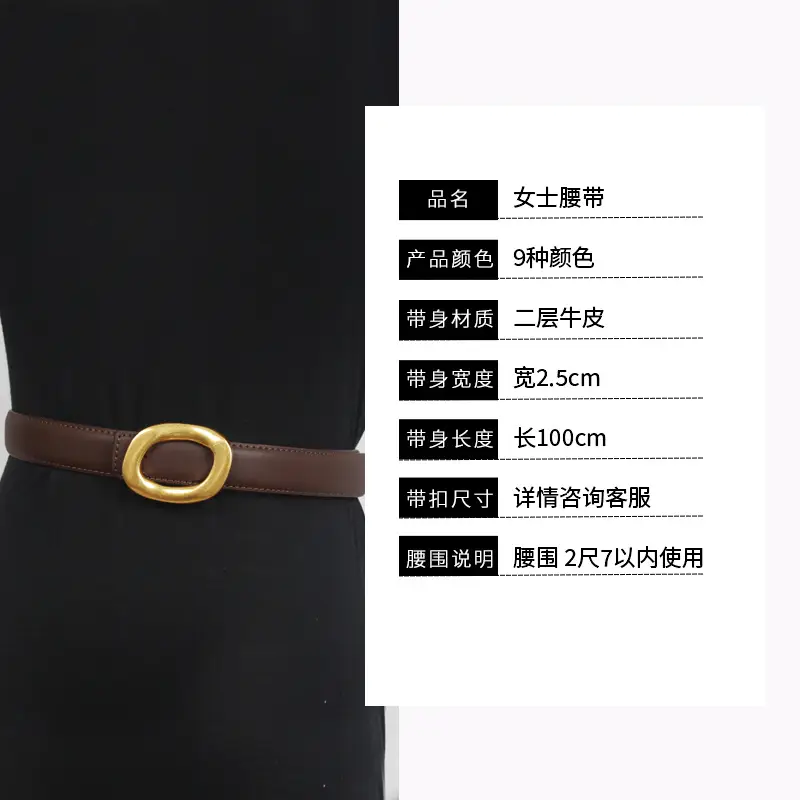 Grey Genuine Leather Women's Belt with Gold Buckle - Image 12