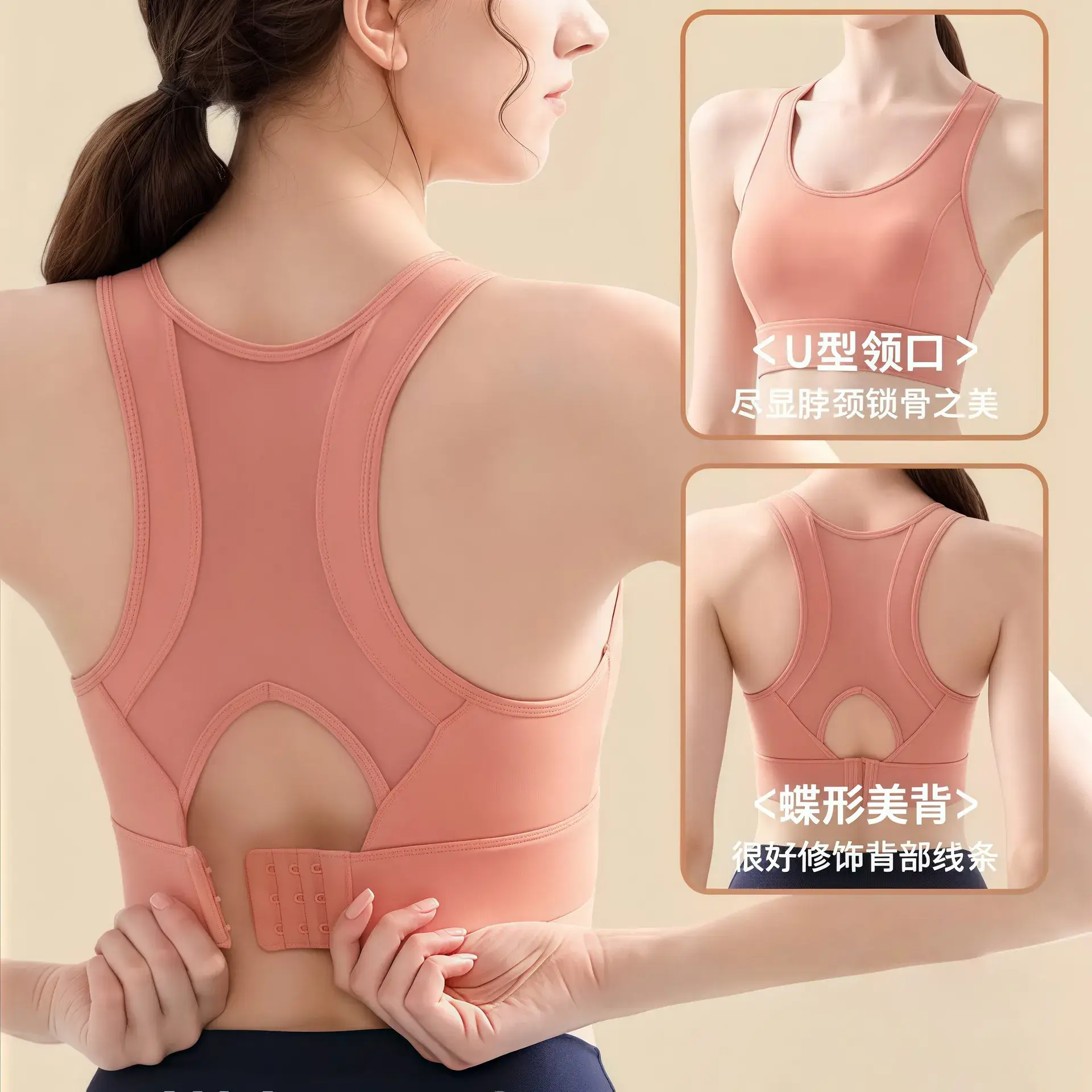 Anti-Sagging Sports Bra for Women Medium High Intensity Running - Image 7