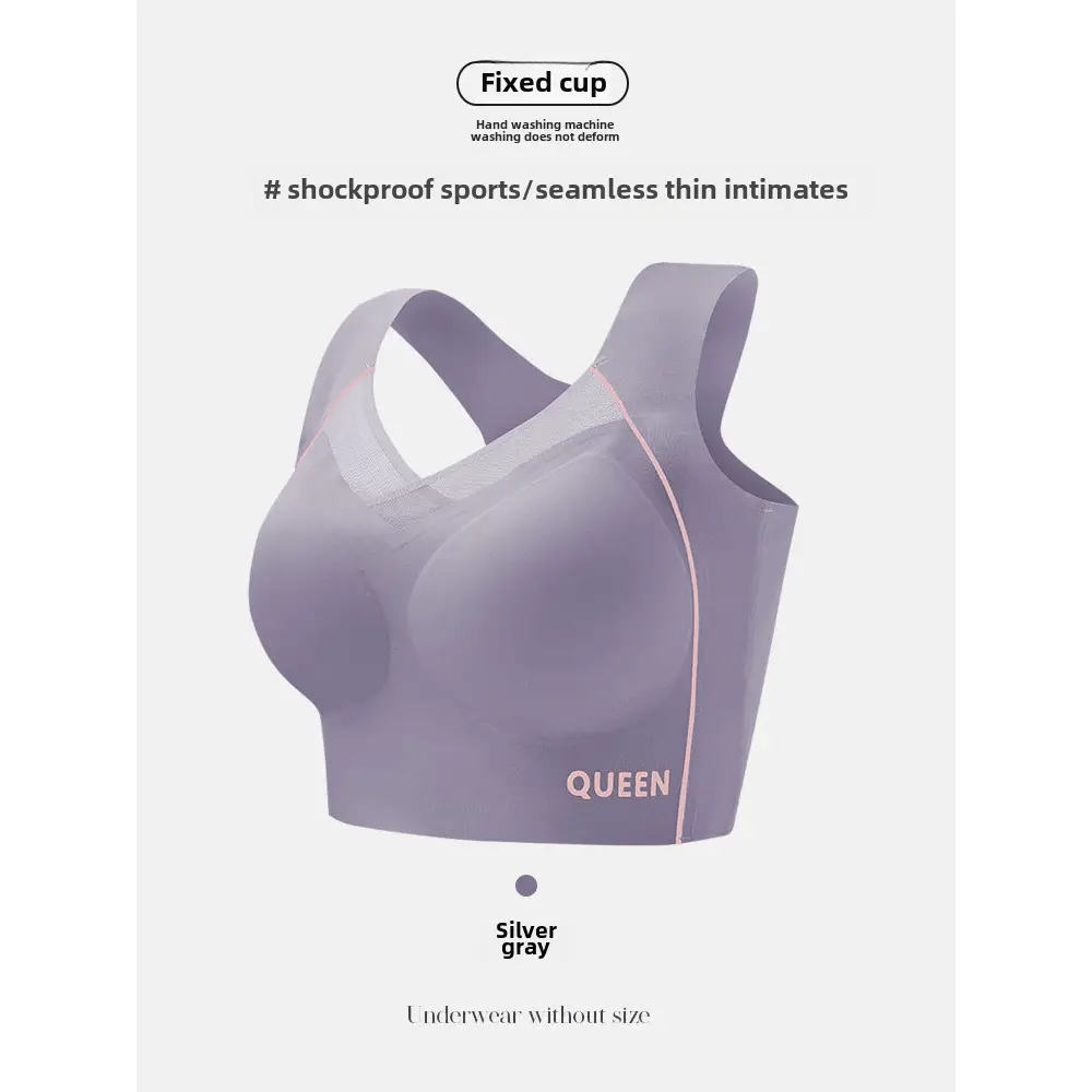 Seamless Beautiful Back Large Size Underwear Women's Shockproof Upper Support Push-up Rimless Sports Bra Widened Side Wall Collecting Breast Cover