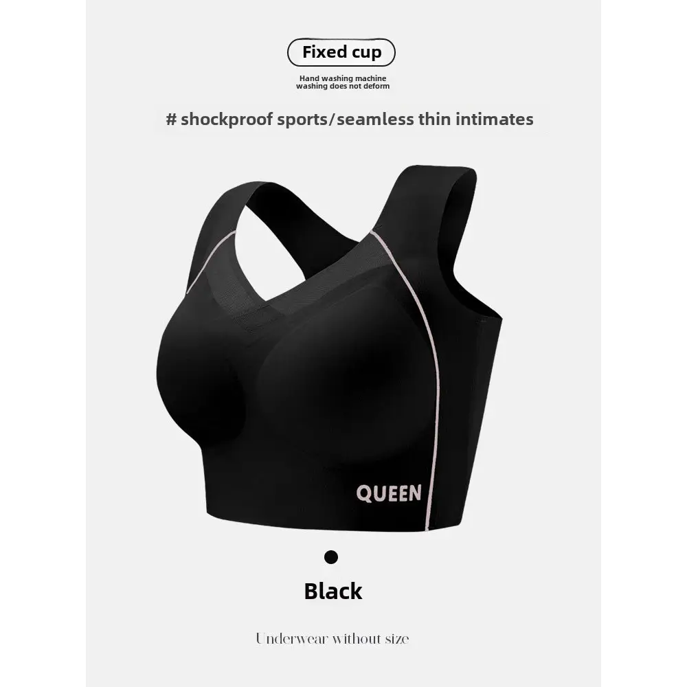 Seamless Beautiful Back Large Size Underwear Women's Shockproof Upper Support Push-up Rimless Sports Bra Widened Side Wall Collecting Breast Cover
