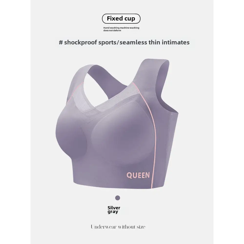Seamless Beautiful Back Large Size Underwear Women's Shockproof Upper Support Push-up Rimless Sports Bra Widened Side Wall Collecting Breast Cover