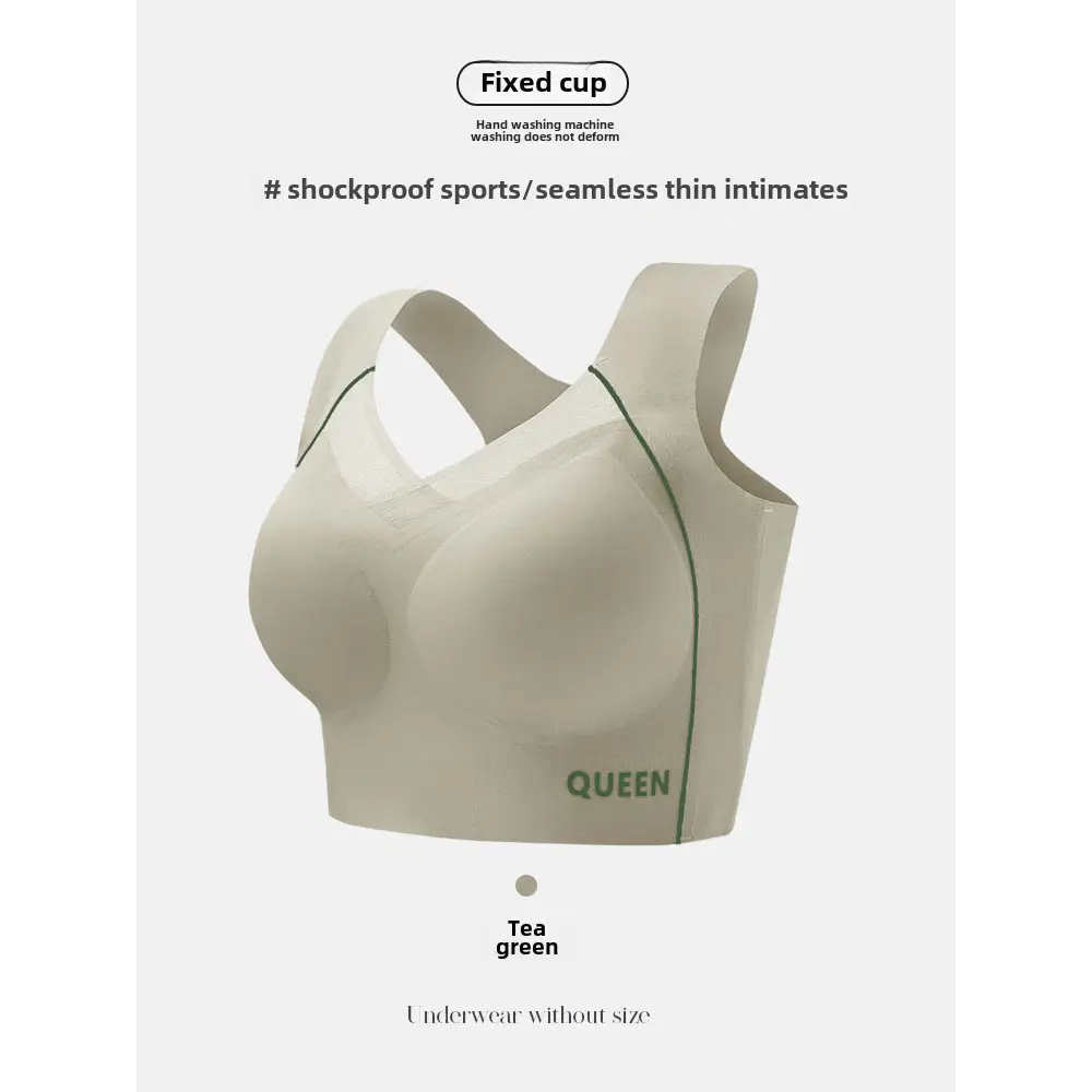 Seamless Beautiful Back Large Size Underwear Women's Shockproof Upper Support Push-up Rimless Sports Bra Widened Side Wall Collecting Breast Cover
