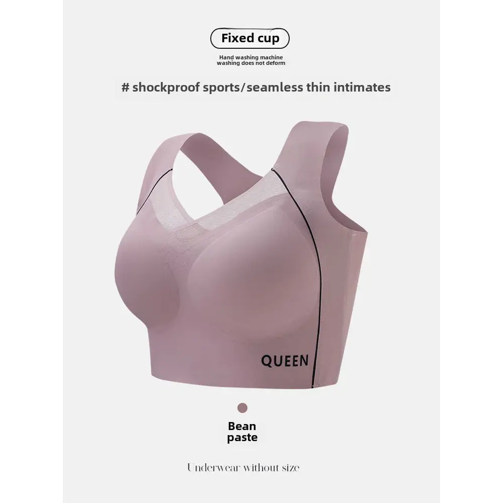 Seamless Beautiful Back Large Size Underwear Women's Shockproof Upper Support Push-up Rimless Sports Bra Widened Side Wall Collecting Breast Cover