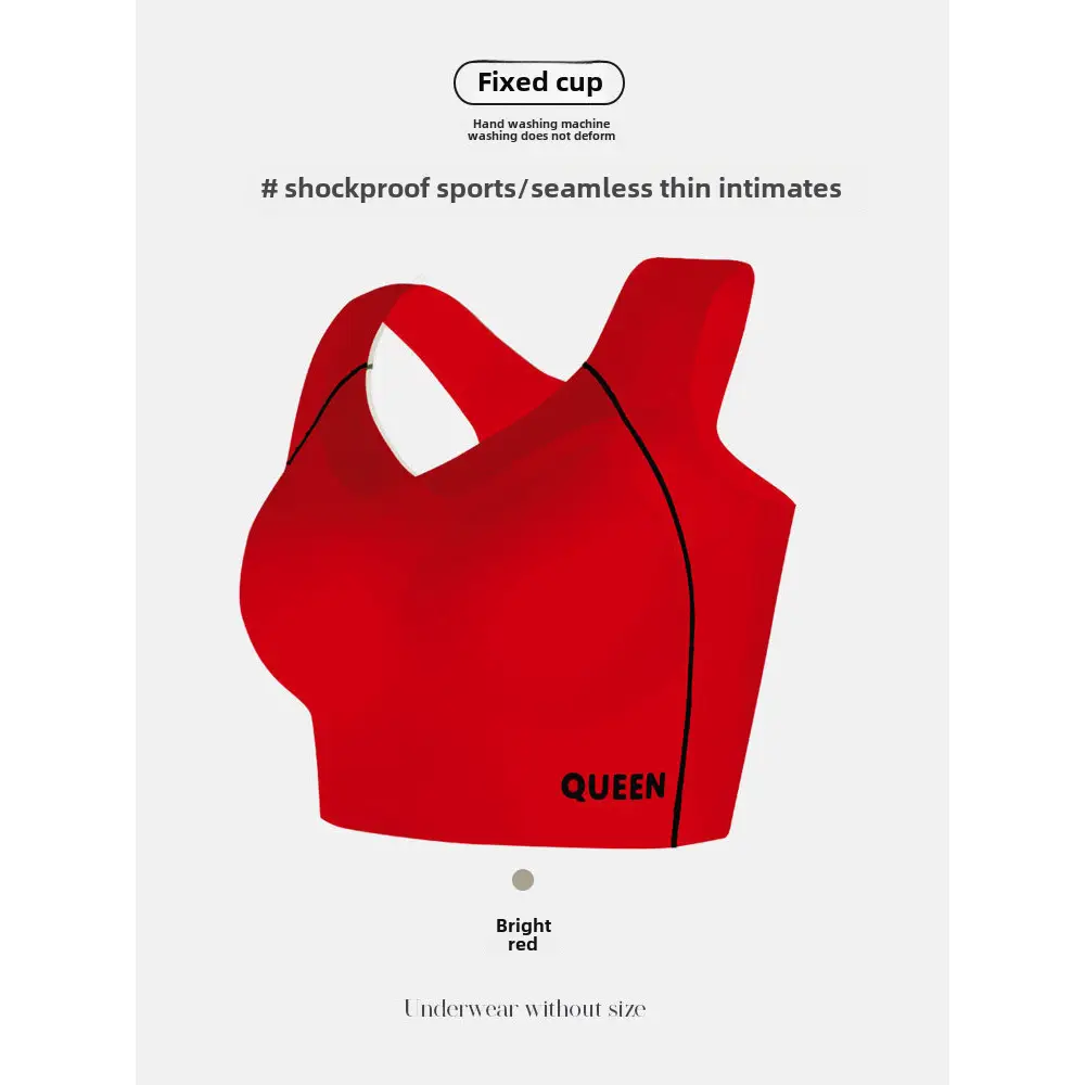 Seamless Beautiful Back Large Size Underwear Women's Shockproof Upper Support Push-up Rimless Sports Bra Widened Side Wall Collecting Breast Cover
