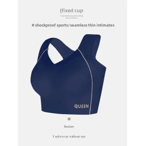 Seamless Beautiful Back Large Size Underwear Women's Shockproof Upper Support Push-up Rimless Sports Bra Widened Side Wall Collecting Breast Cover