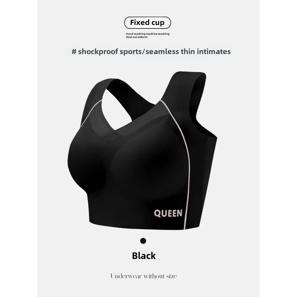 Seamless Beautiful Back Large Size Underwear Women's Shockproof Upper Support Push-up Rimless Sports Bra Widened Side Wall Collecting Breast Cover