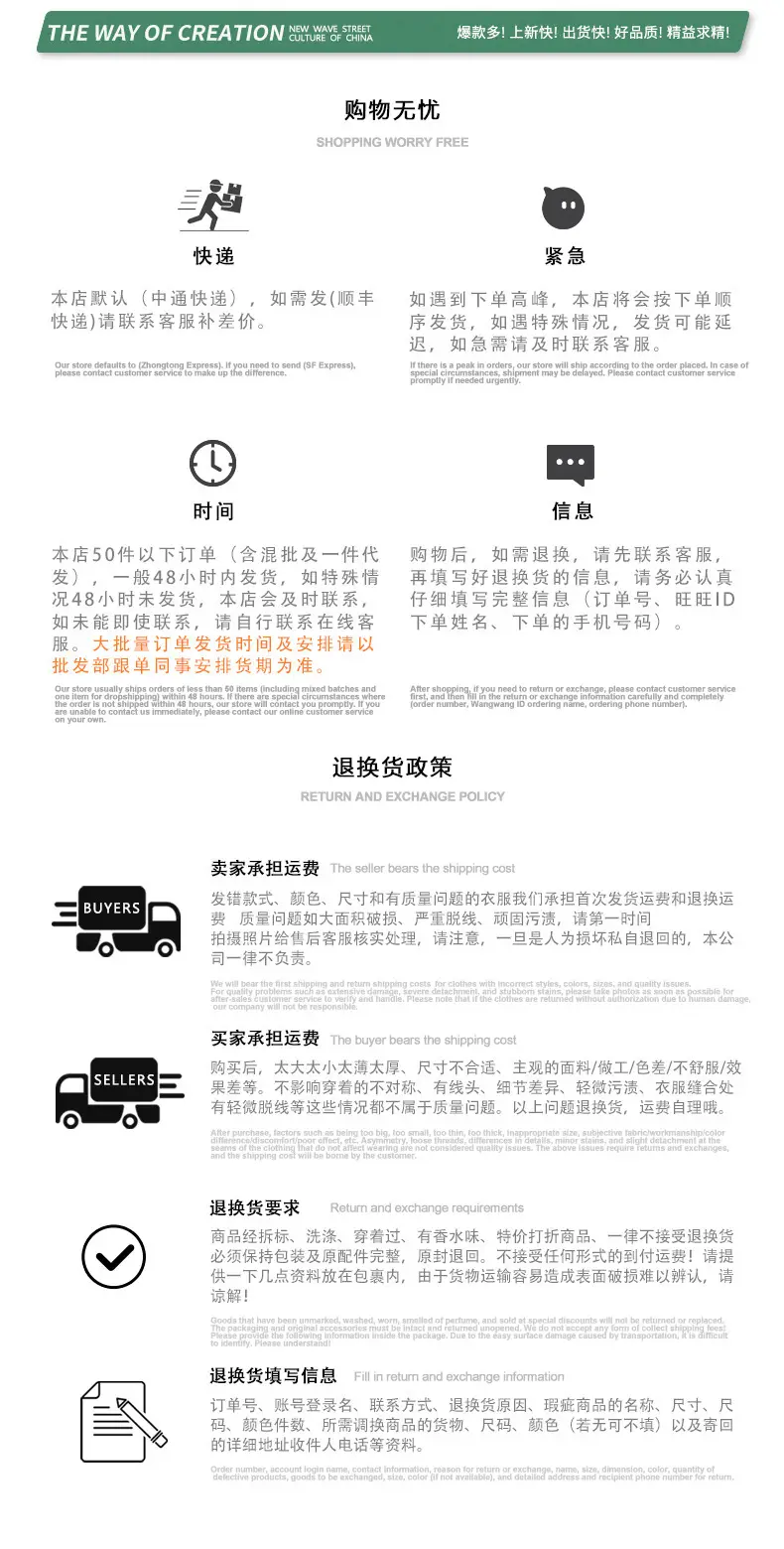 底部默认加载.jpg