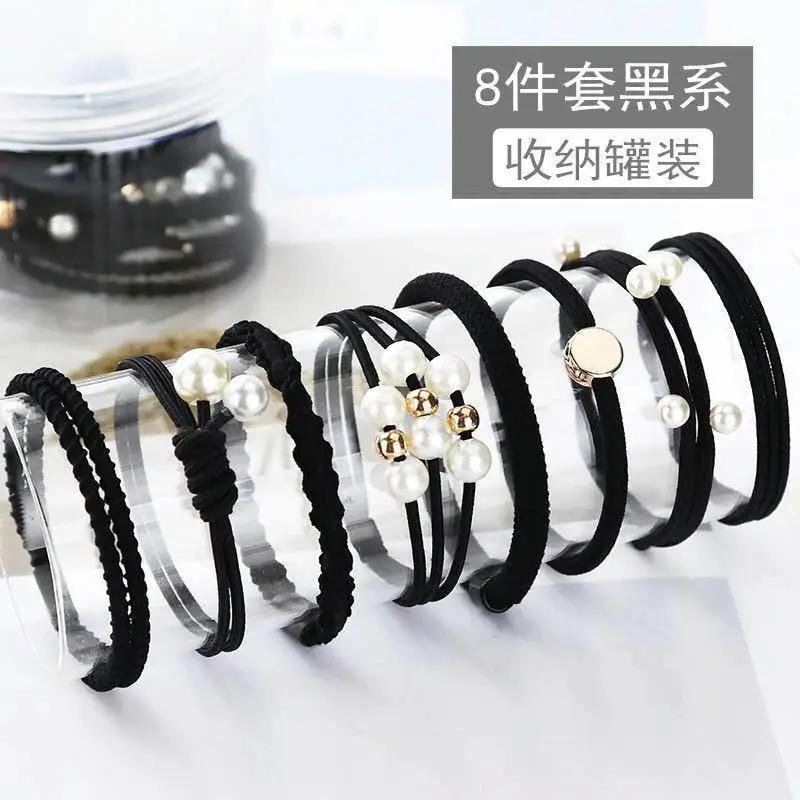 8-piece set in classic black