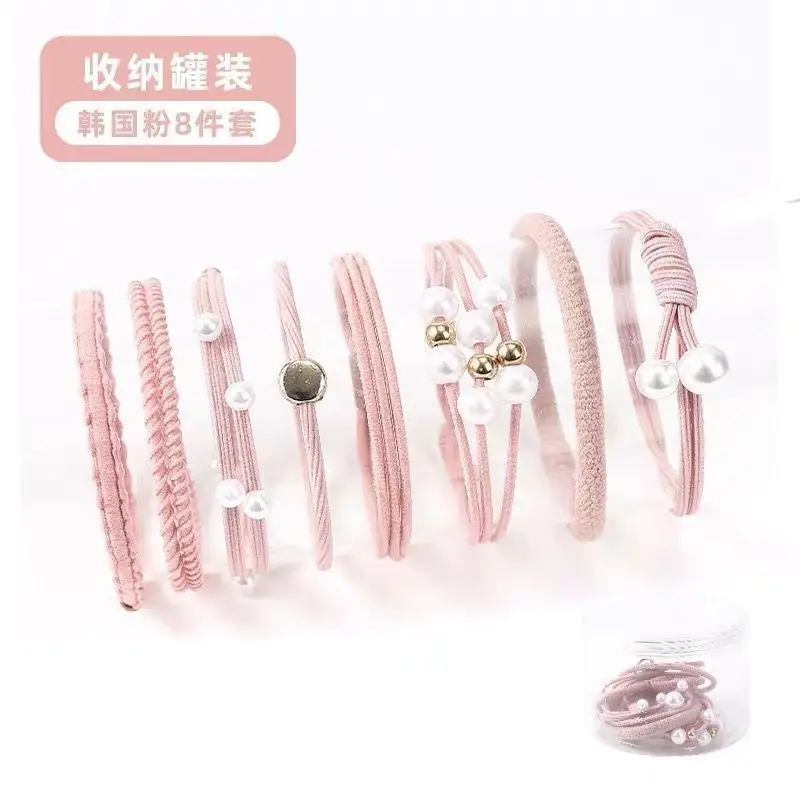 8-piece set of classic powder
