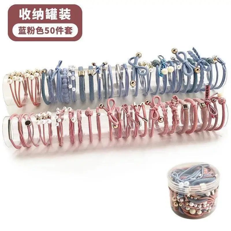50 piece set blue and pink