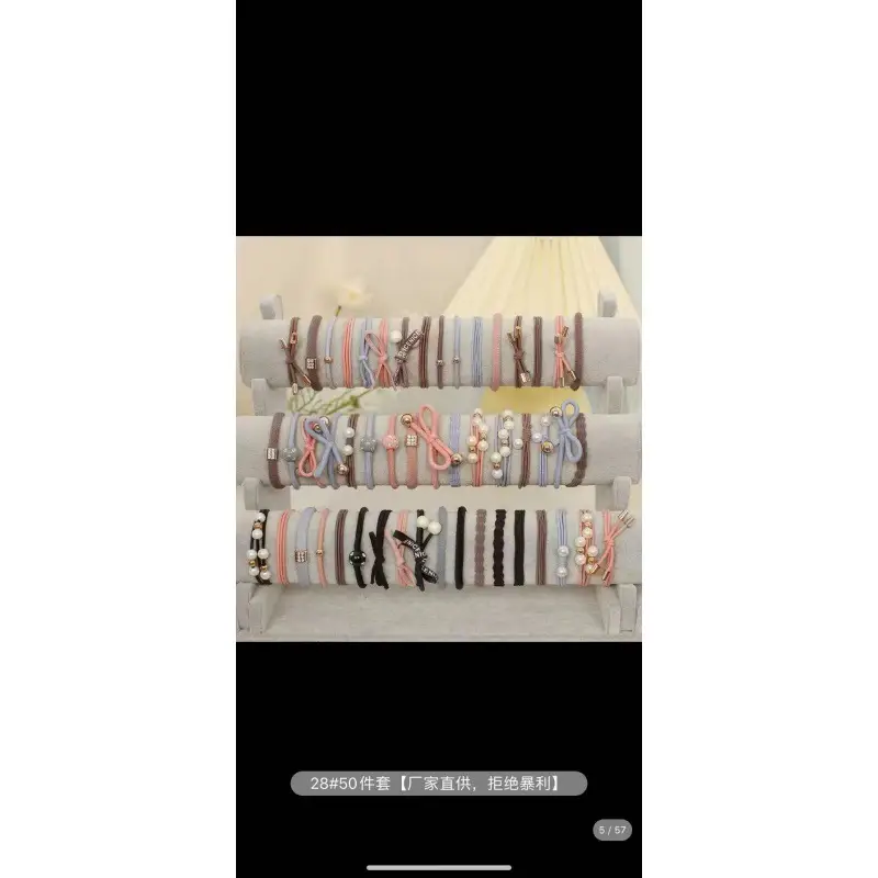 50 piece khaki set