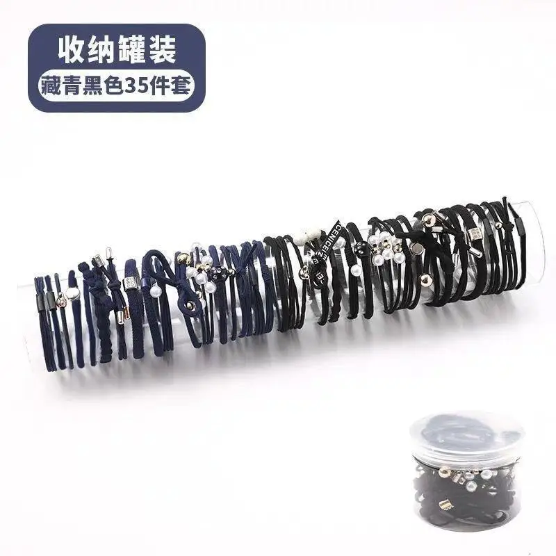 35 Piece Set Navy Blue Black