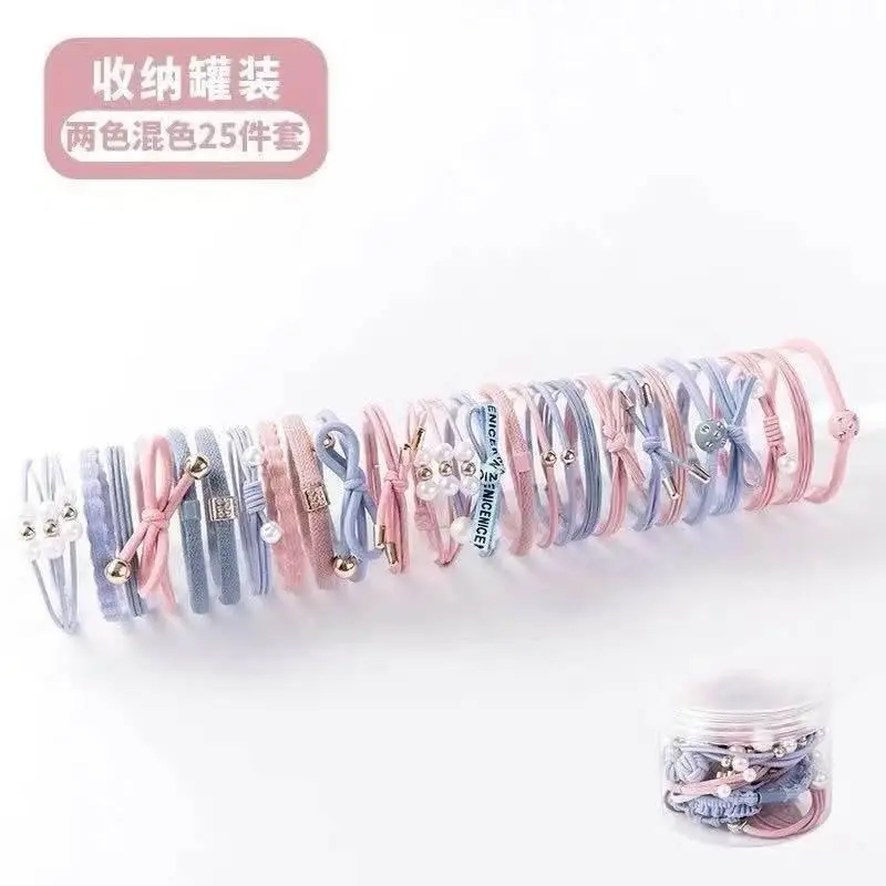 25 piece set blue and pink