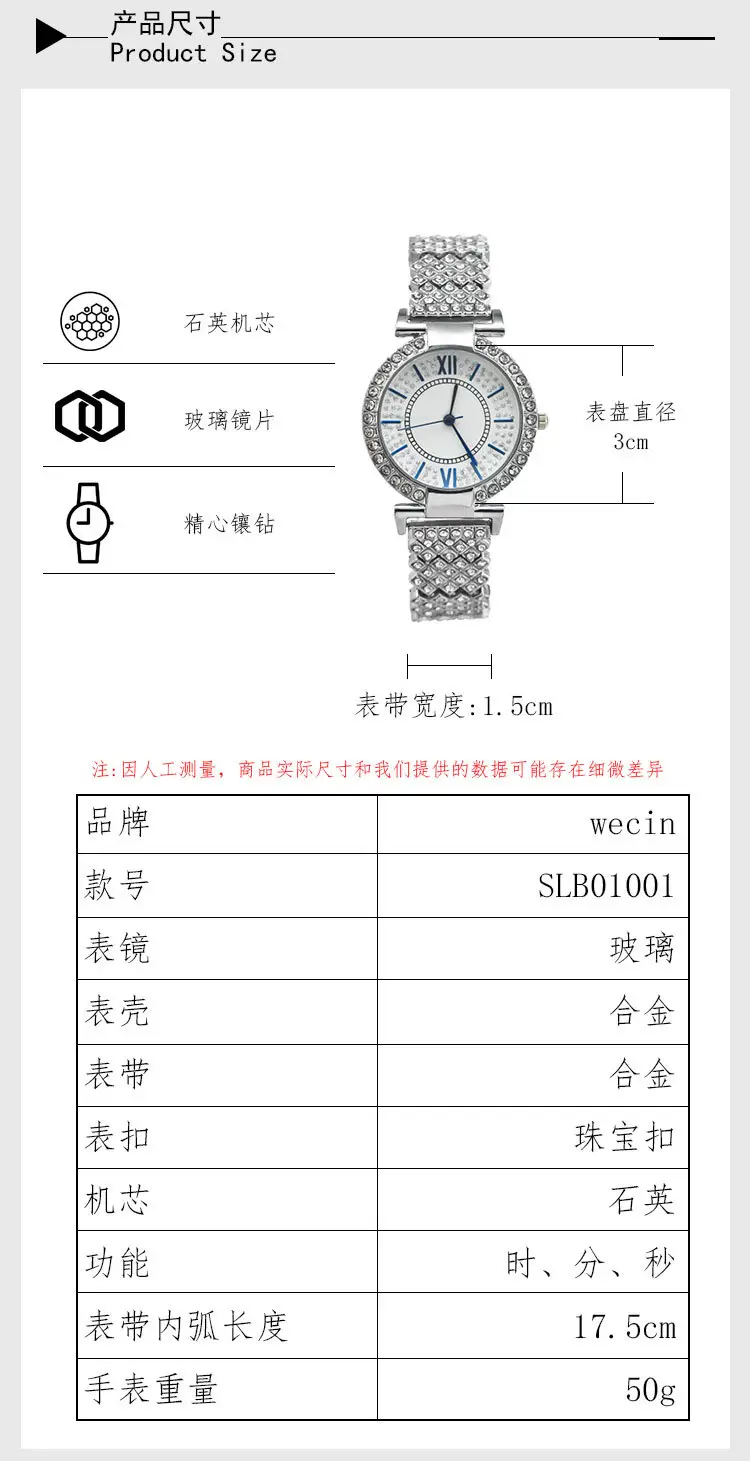 Ladies Crystal Bracelet Watch with Red Dial — feature 21
