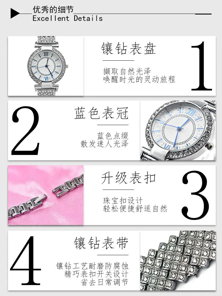 Ladies Crystal Bracelet Watch with Red Dial — feature 22