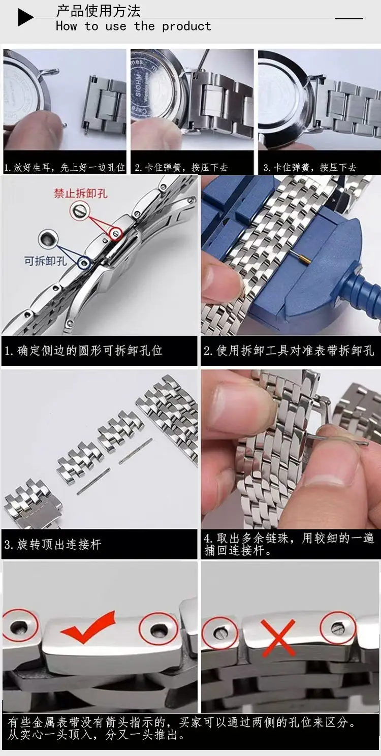 Ladies Crystal Bracelet Watch with Red Dial — feature 23