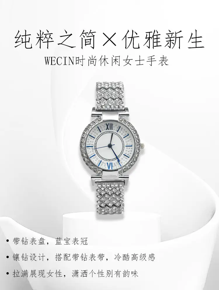 Ladies Crystal Bracelet Watch with Red Dial — feature 5