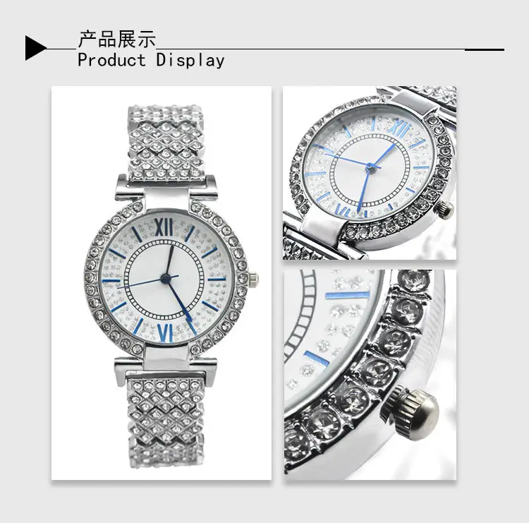 Ladies Crystal Bracelet Watch with Red Dial — feature 6