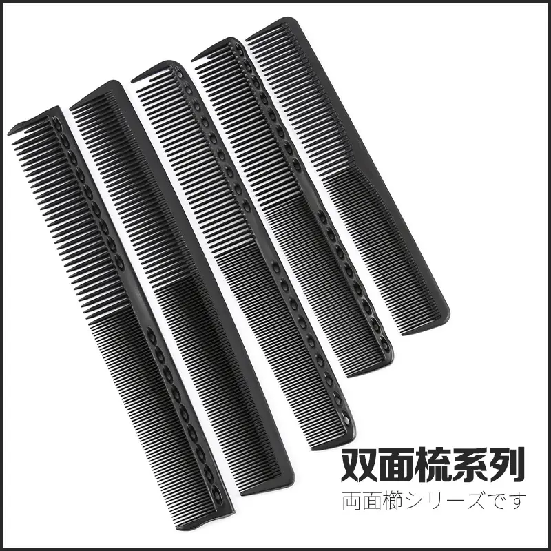 Long Hair Comb Apple Style Steel Pointed Tail - Image 16