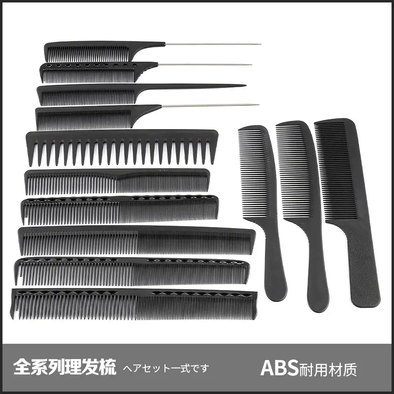 Long Hair Comb Apple Style Steel Pointed Tail - Image 17