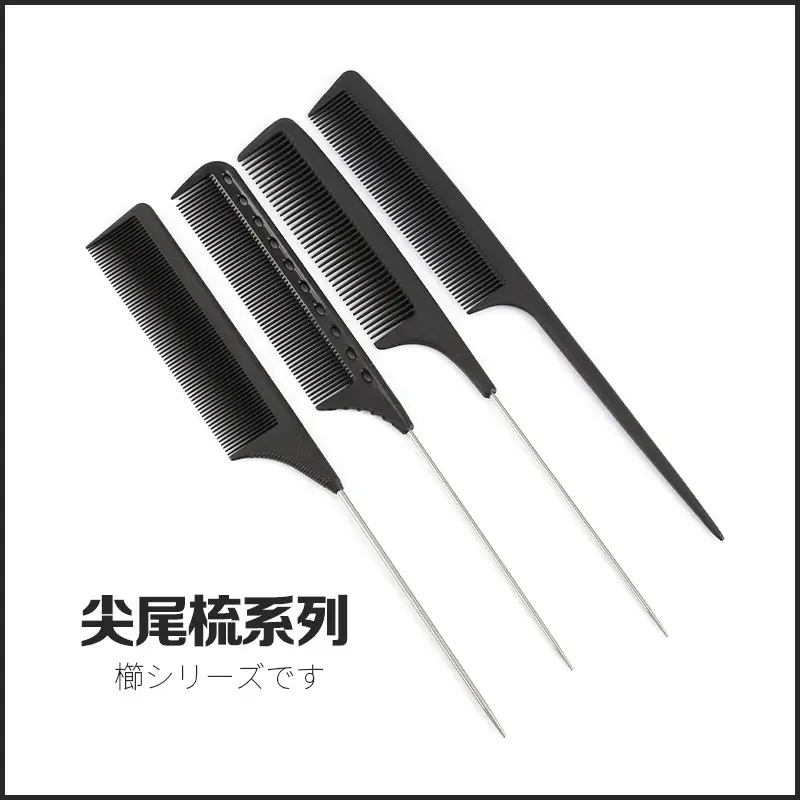 Long Hair Comb Apple Style Steel Pointed Tail - Image 18