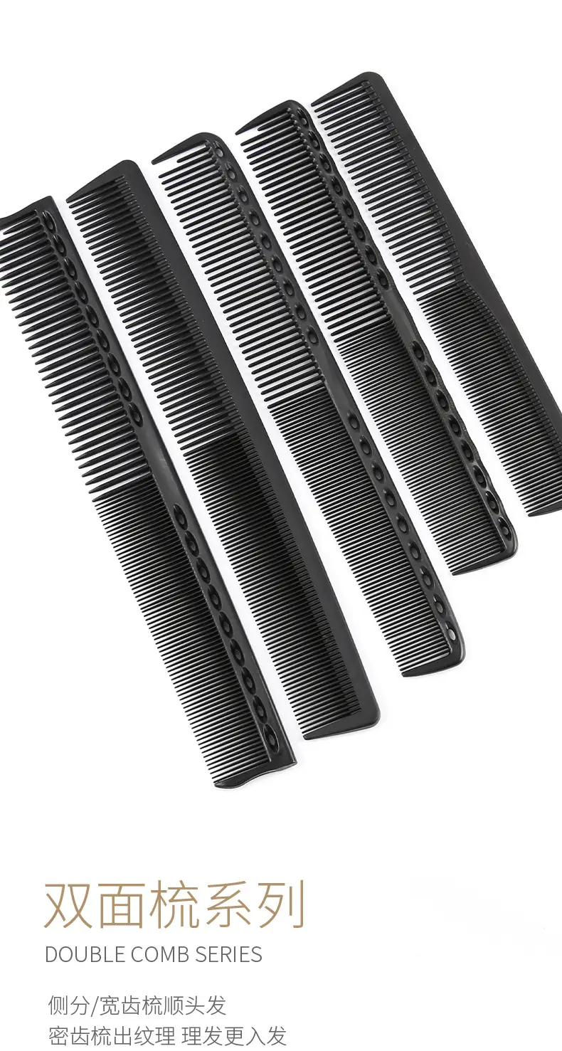 Long Hair Comb Apple Style Steel Pointed Tail — feature 4