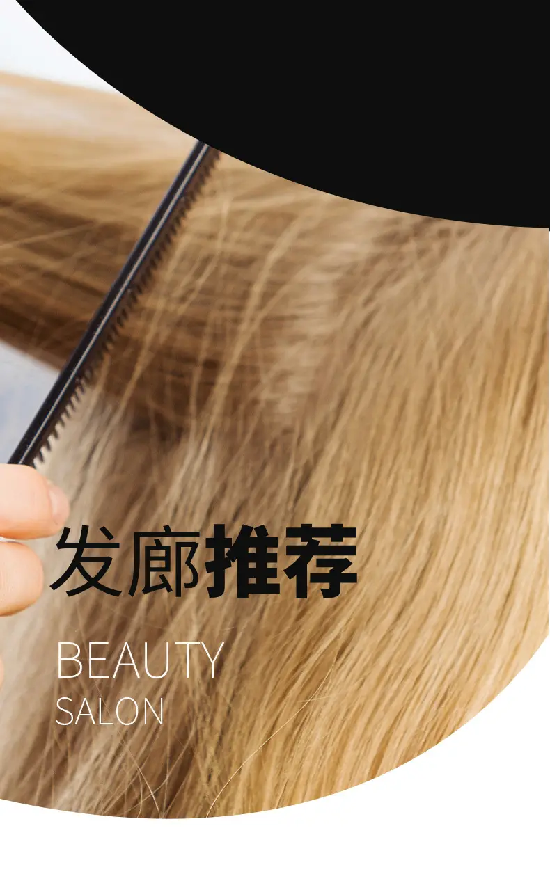 Long Hair Comb Apple Style Steel Pointed Tail — feature 7