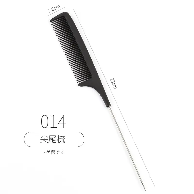 Long Hair Comb Apple Style Steel Pointed Tail - Image 11