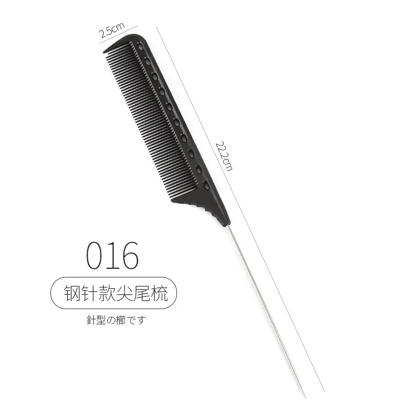 Long Hair Comb Apple Style Steel Pointed Tail - Image 13