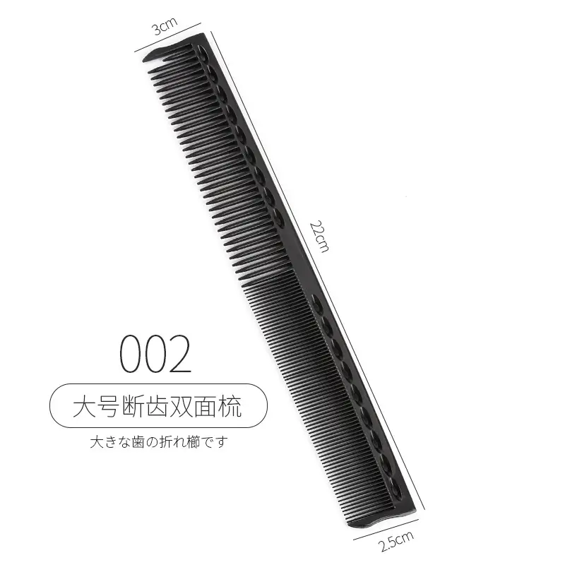 Long Hair Comb Apple Style Steel Pointed Tail - Image 2