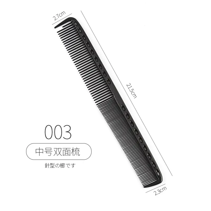 Long Hair Comb Apple Style Steel Pointed Tail - Image 3