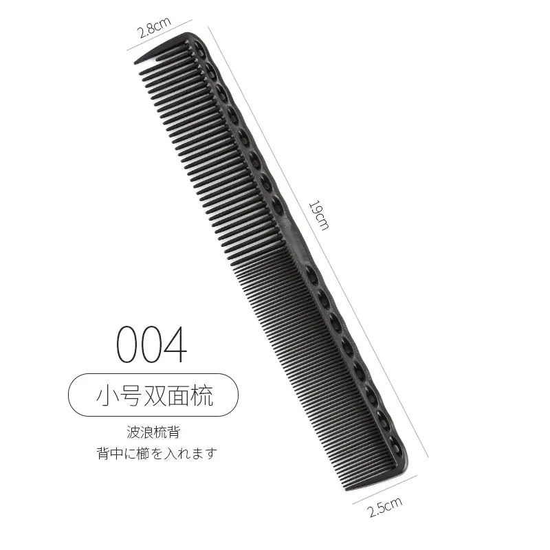 Long Hair Comb Apple Style Steel Pointed Tail - Image 4