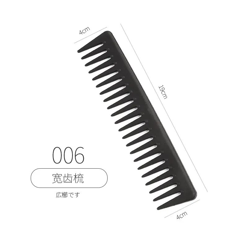 Long Hair Comb Apple Style Steel Pointed Tail - Image 5