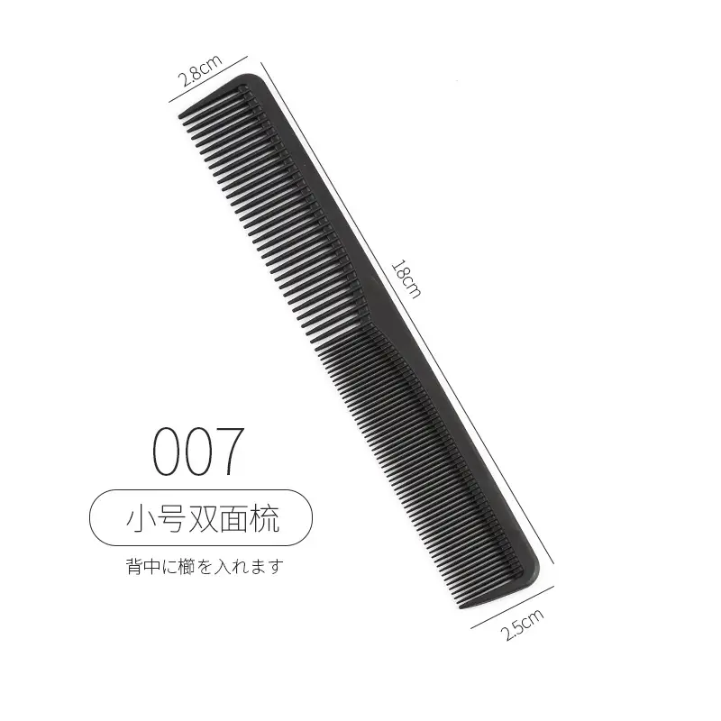 Long Hair Comb Apple Style Steel Pointed Tail - Image 6