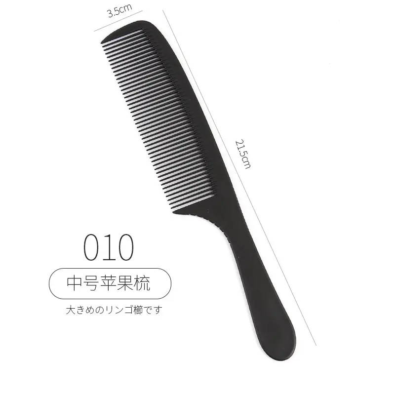 Long Hair Comb Apple Style Steel Pointed Tail - Image 8