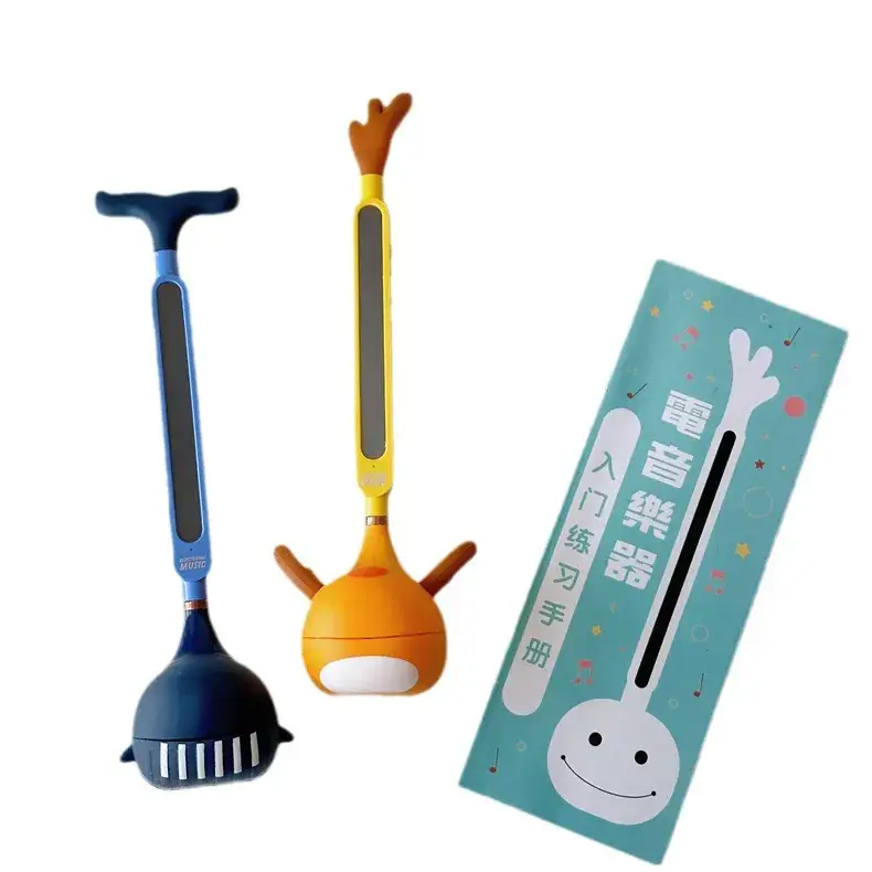 Pink Pig Erhu Musical Guitar for Kids