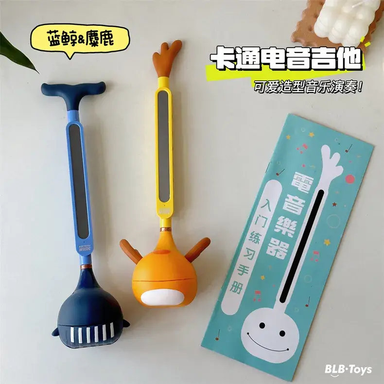 Pink Pig Erhu Musical Guitar for Kids — feature 14