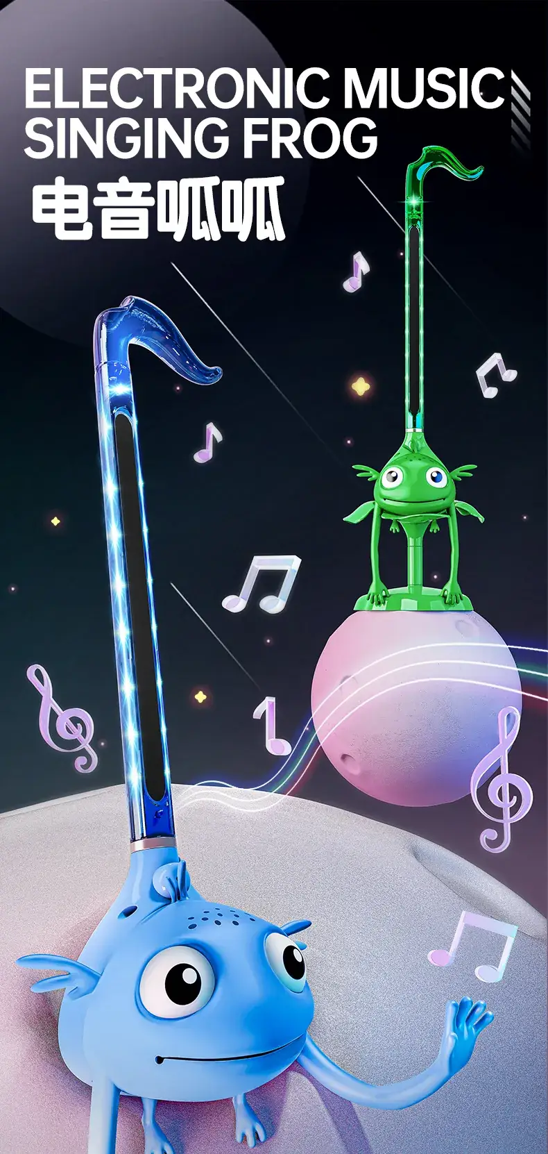 Pink Pig Erhu Musical Guitar for Kids — feature 20